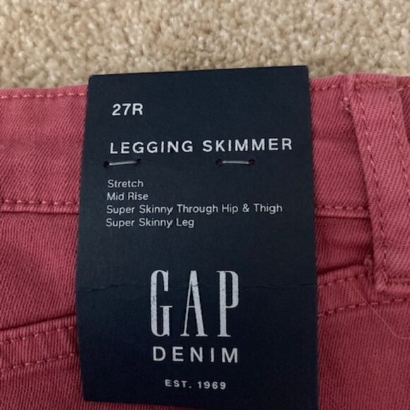 GAP Legging Skimmer (pink) - Picture 2 of 4